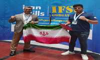 درخشش یک یزدی تبار در نخستین مسابقات بین‌المللی دوستانه مهارت  