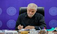  پیام تبریک ششم  مرداد محمد صالح جوکار رئیس کمیسیون امور داخلی کشور و شوراهای مجلس شورای اسلامی ششم 