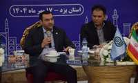 نشست هم‌اندیشی غلامحسین محمدی معاون وزیر و رئیس سازمان با همکاران اداره کل آموزش فنی و حرفه‌ای استان یزد