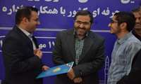 تقدیر شایسته معاون وزیر تعاون از پسرهمکار فنی و حرفه‌ای اردکانی بعدازکسب رتبه برتر کنکور 