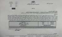 امتیازات فوق‌العاده رتبه‌بندی مربیان مشخص شد/ رتبه‌بندی مربیان در ایستگاه آخر