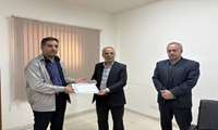 اعطای مجوز الکترونیکی مرکز جوار کارگاهی شرکت فولاد آلیاژی ایران