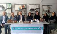 افتتاح همزمان ٣٢ فروشگاه زنجیره‌ای کارافن (ایران ماهر) در کشور و یزد با حضور برخط وزیر تعاون، کار و رفاه اجتماعی