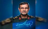 «راه روشن شهید تنگسیری؛ الهام‌بخش تخصص، مدیریت و مهارت‌های راهبردی نسل جوان»