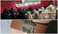 ساخت دستبند ایران در مواکب شهری با آموزش مربیان فنی و حرفه ای یزد