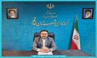 پیام تبریک مهندس زارع، فرماندار شهرستان خاتم به مناسبت هفته ملی مهارت، روز کارآفرینی و آموزش‌های فنی و حرفه‌ای