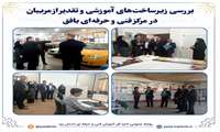  تقدیر از مربیان جهت هفته معلم و بررسی پروژه‌های عمرانی 