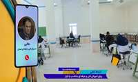  آموزش فنی و حرفه‌ای هرساله متناسب با نیاز روز بازار رونق می‌گیرد