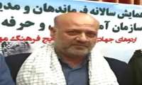 کسب رتبه برتر کشوری استان یزد در جذب مشارکت خیرین با تحقق ۷۶۲ درصدی تعهدات