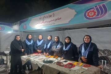 IMG_20261023_050013_360