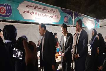 IMG_20261023_052636_733